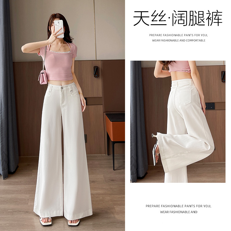 乔栈白色气质阔腿软牛仔直筒微喇2025年秋季爆款宽松垂感喇叭裤
