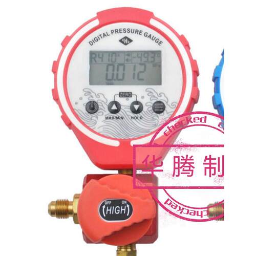 恒森空调制冷剂数显压力22氟化物/单表134/410空调数显氟化物制冷