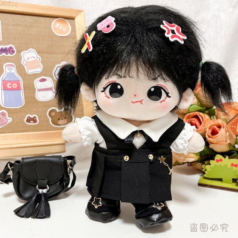 夏季20厘米棉花娃娃衣服校园jk制服套装20cm明星公仔玩偶换装套装