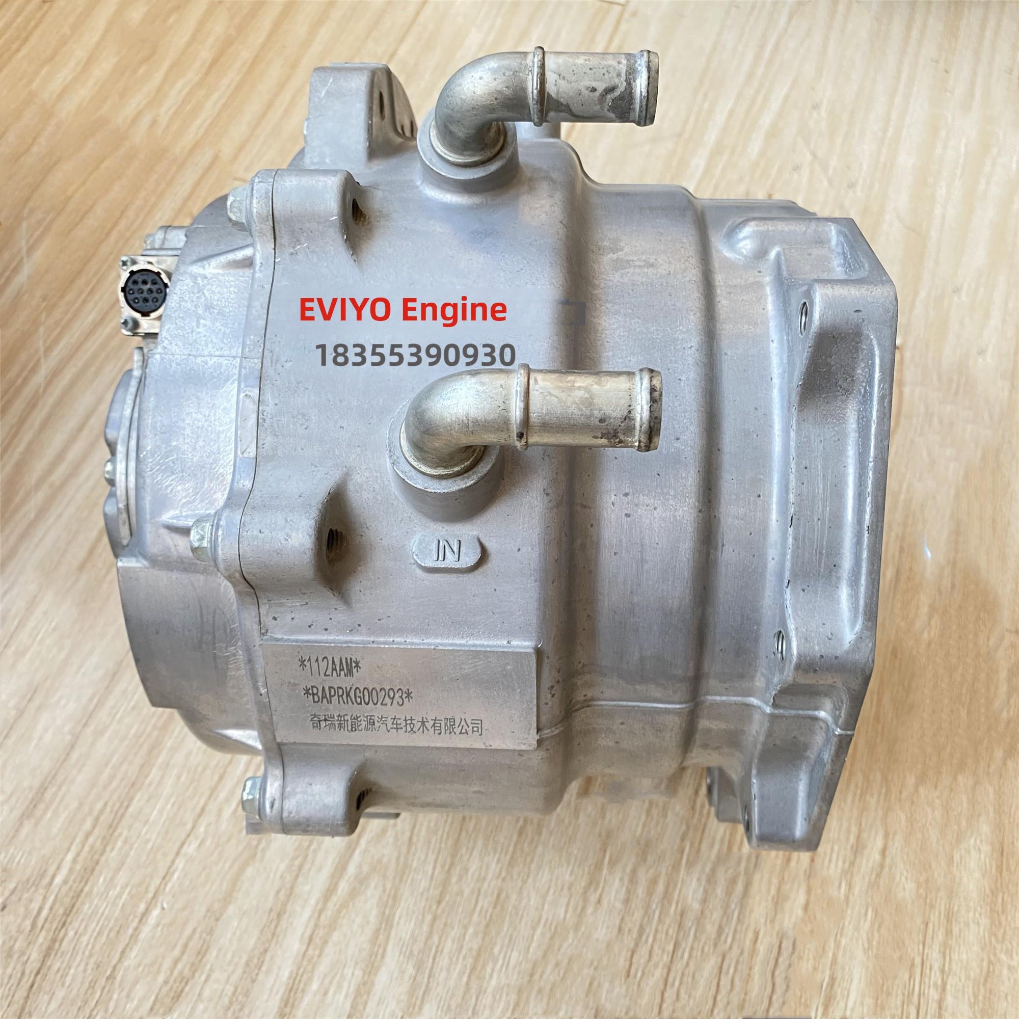 奇瑞锐锐E/5E驱动电机tigo E/3X/5X新能源电动汽车驱动电机减速器