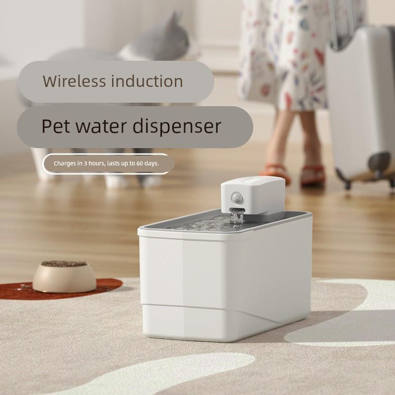 宠物智能饮水机自动感应循环过滤饮水机猫活饮水机