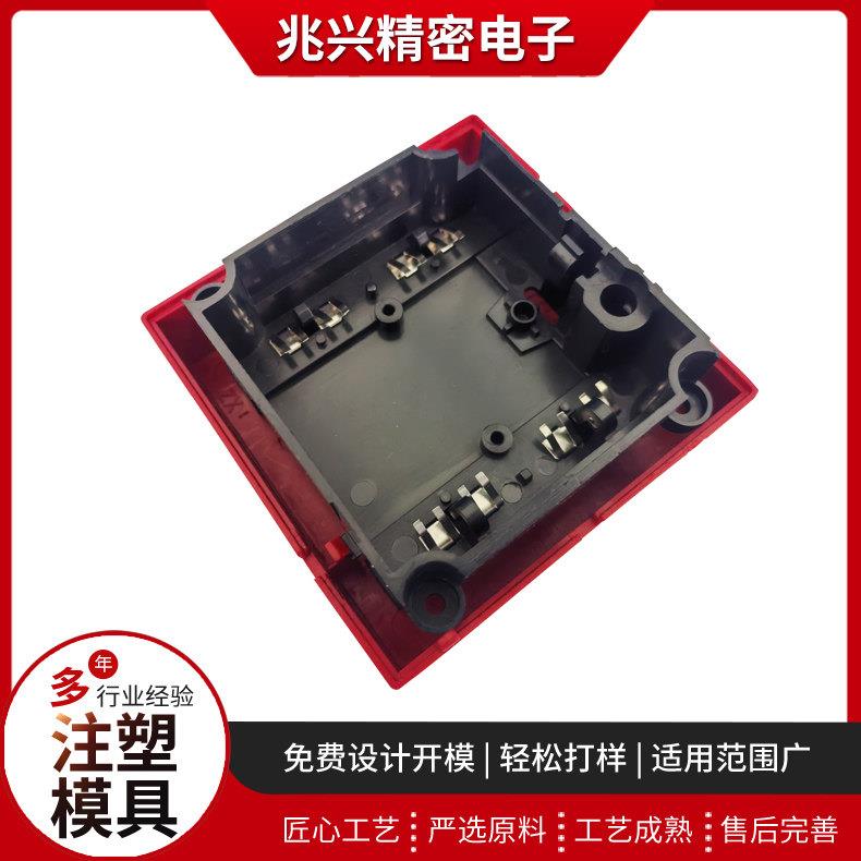 注塑模具加工定做塑料制品定制尼龙制品塑料件ABS外壳PVC配件橡胶图片