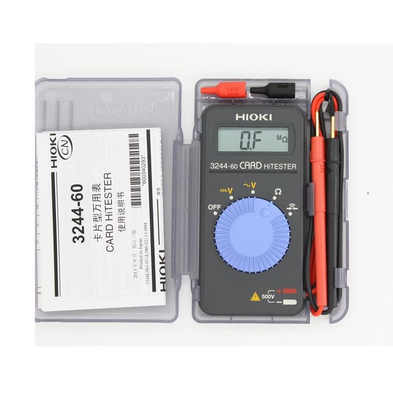HIOKI日置万用表3244-60数显便携高精度钳形电流表3280-10F原装