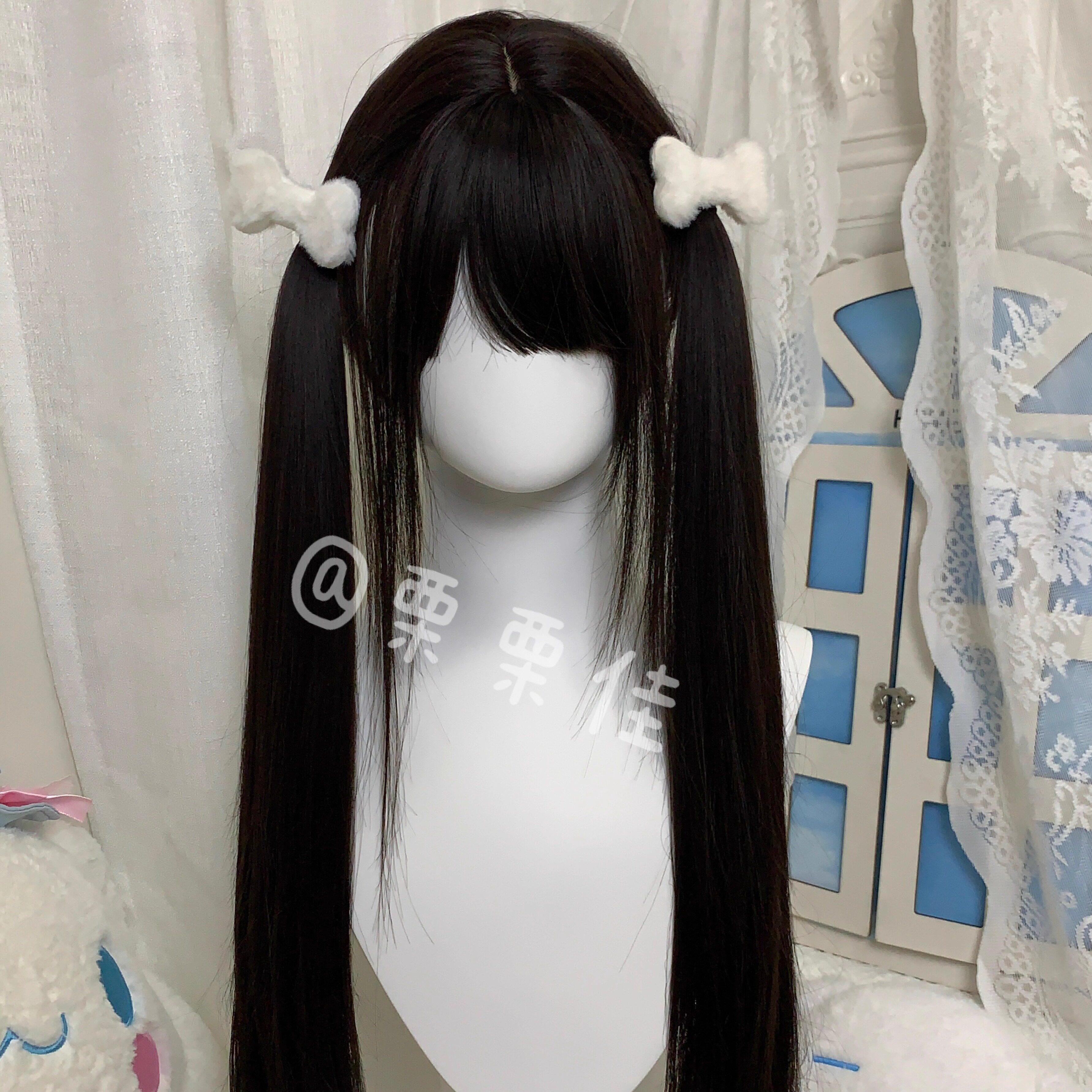 【免费扎发】假发全头套85cm黑长直少萝甜美Lolita软妹jk日常哑光