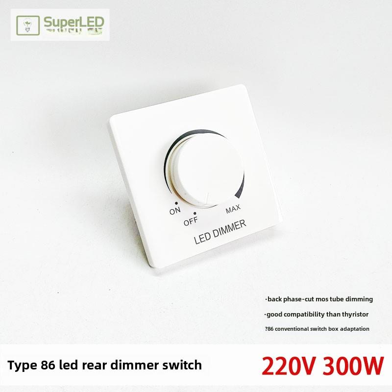 后切Led调光器90~240V高压86型后切Mos调光开关红外遥控触摸