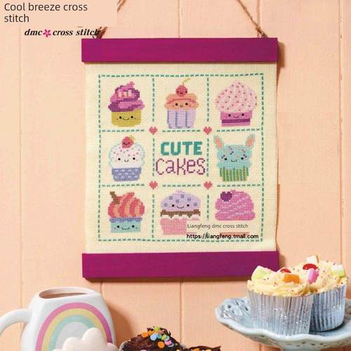 凉风Dmc线十字绣套件客厅新装饰画挂画F1172可爱纸杯蛋糕米色布