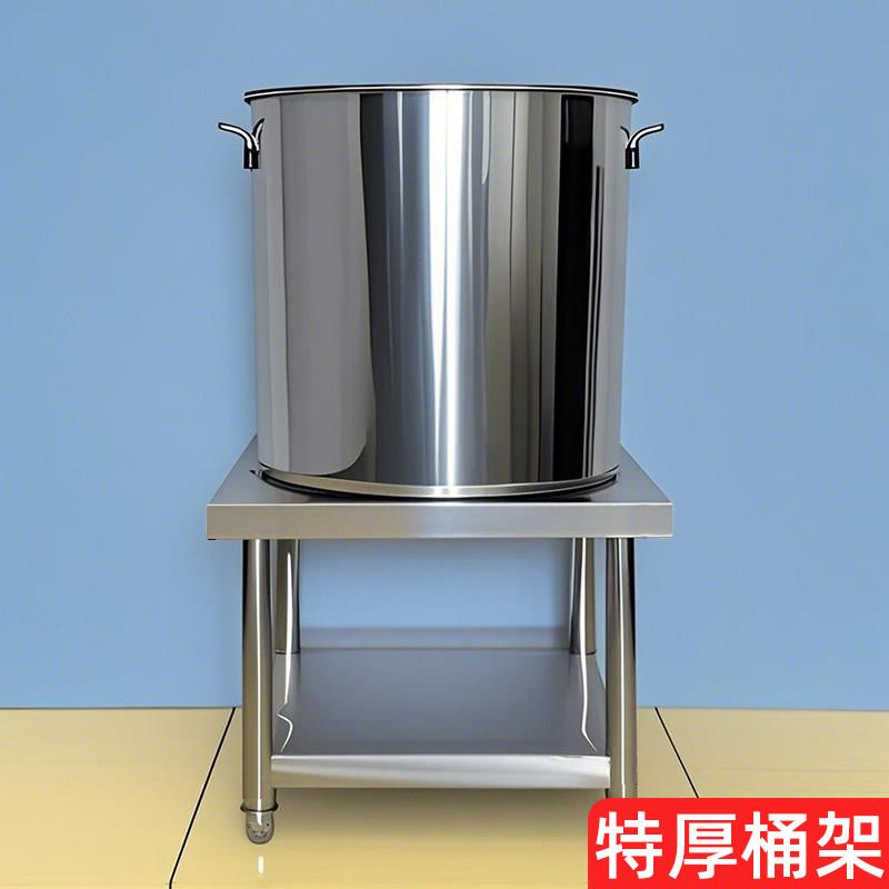 加厚不锈钢桶架二层汤锅架汤桶架米面桶架水桶架电饭锅架电磁炉架