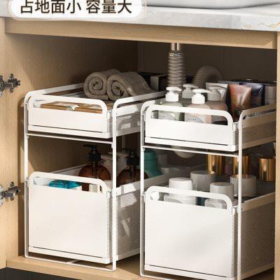 卫生间下水槽置物架抽拉式厕所洗漱台盆落地储物盒浴室柜下收纳架