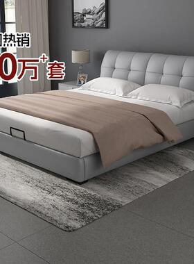 现代简约真皮床意式双人主卧北欧轻奢网红ins储物软包灰色床大气
