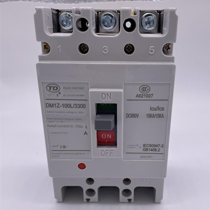 上海电器厂Dm1Z-100L/3P 100A 63A塑料壳直流空气开关天地直流断