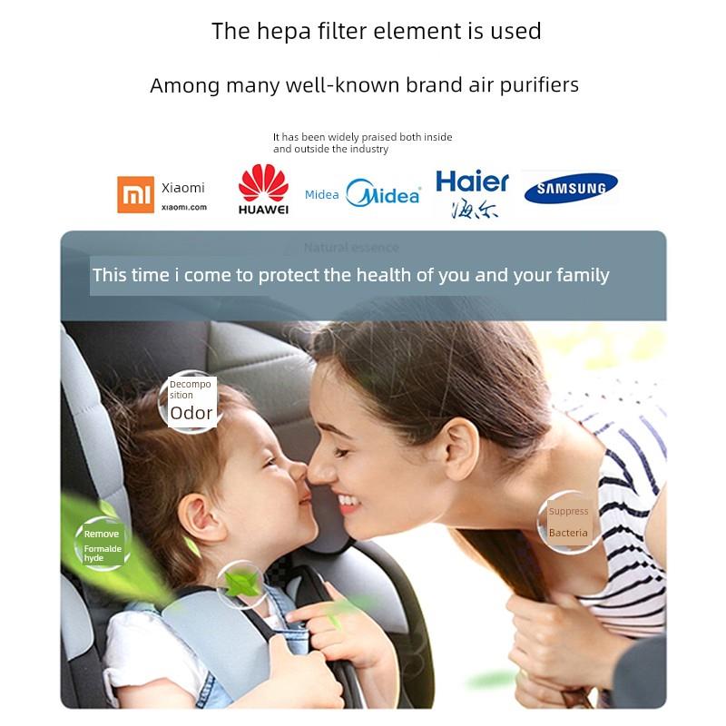 长安CS55空调滤芯和空气格plus第二代三原厂全车配件用汽车滤清器