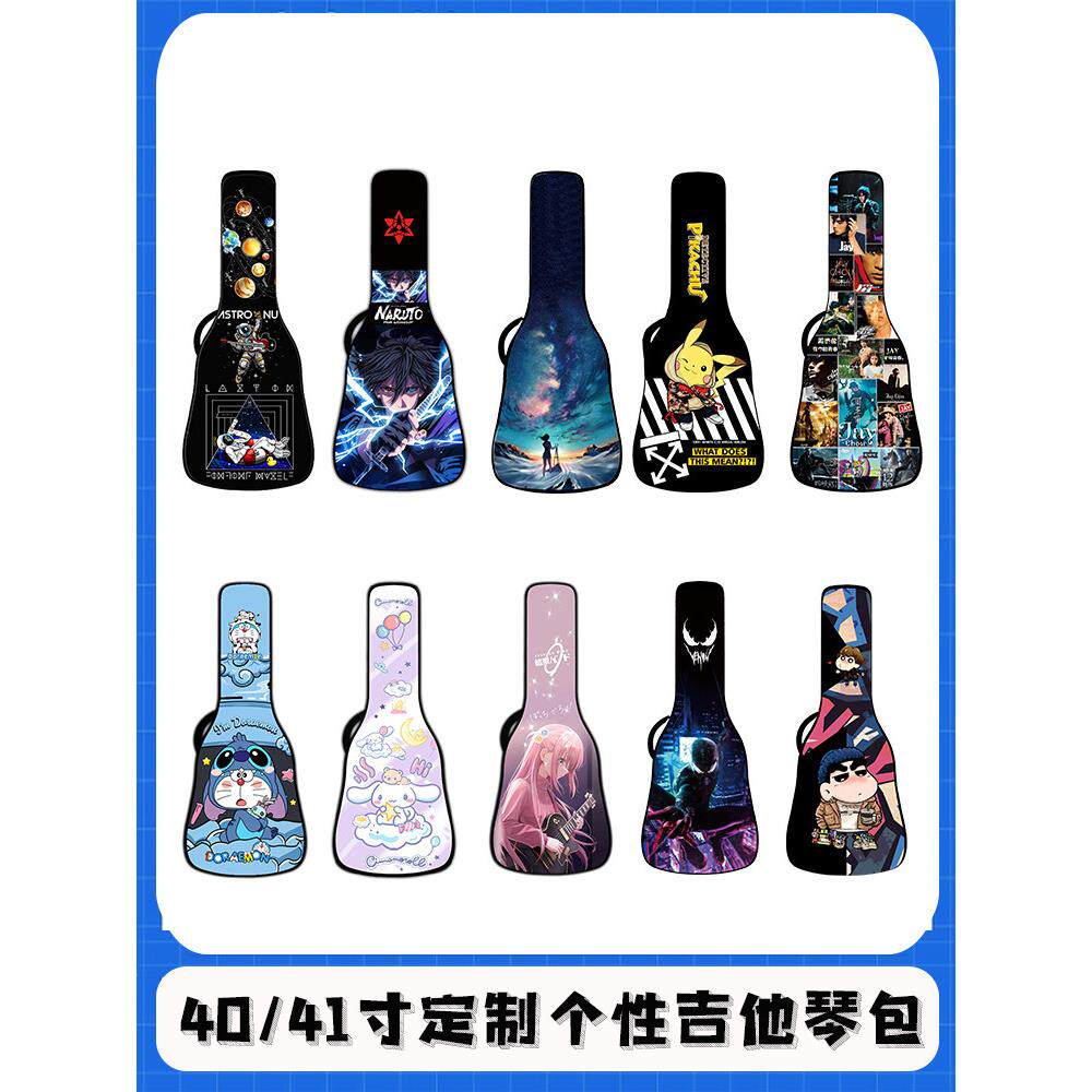 MOOYE木叶定制41寸民谣吉他包加厚双肩背包40寸吉他琴包女生韩版