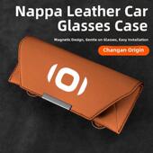 适用于长安启源Q0 5汽车遮阳板卡收纳盒汽车眼镜夹 A08 A07 Q05