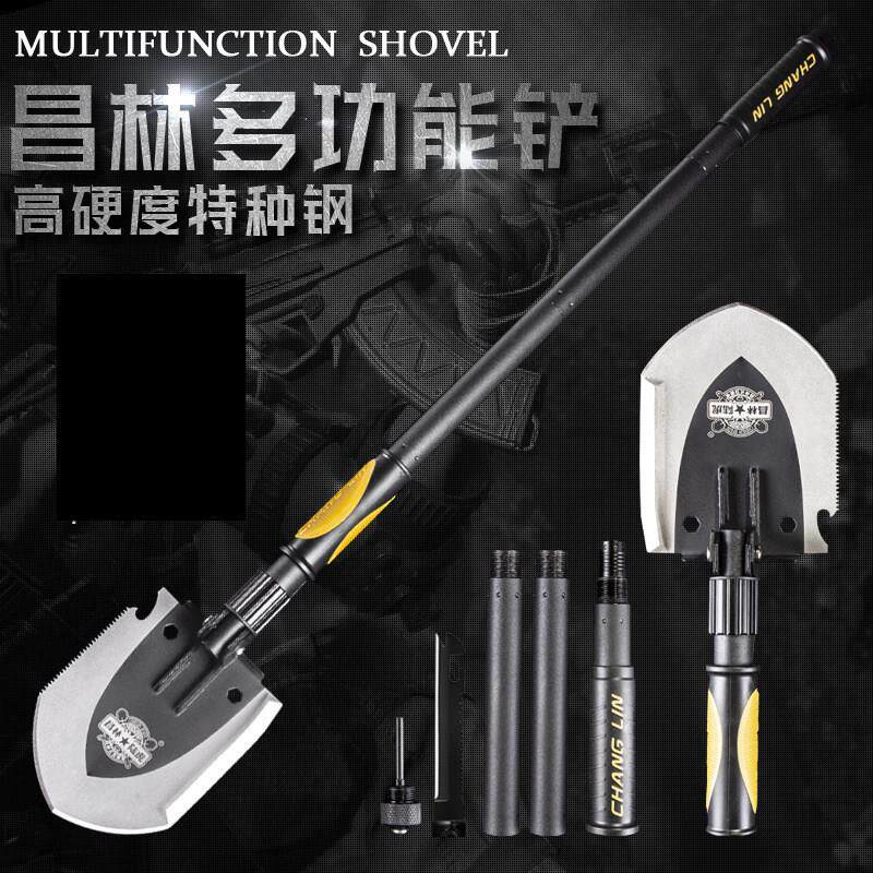 昌林陆虎多功能工兵铲户外折叠堆高机载锰钢战术铁锹露营钓鱼铲16