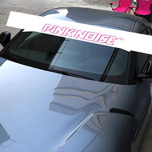 pinknoise汽车前挡贴纸jdm头档贴个性车贴压头纸banner贴卡通车贴