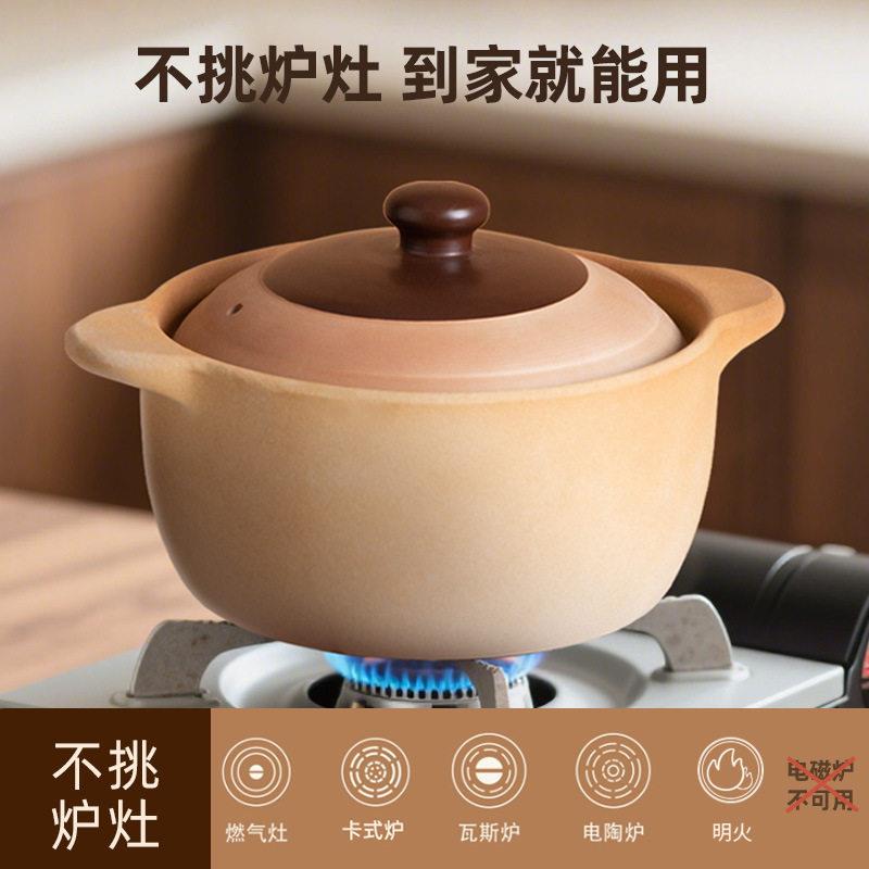 景德镇老式土砂锅大容量炖煲带碳烤炉打边炉专用煲汤炖菜砂锅土锅