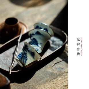 觅白手绘青花品茗杯包银口圈主人杯柴窑彷古若深珍藏纯手工夫茶具