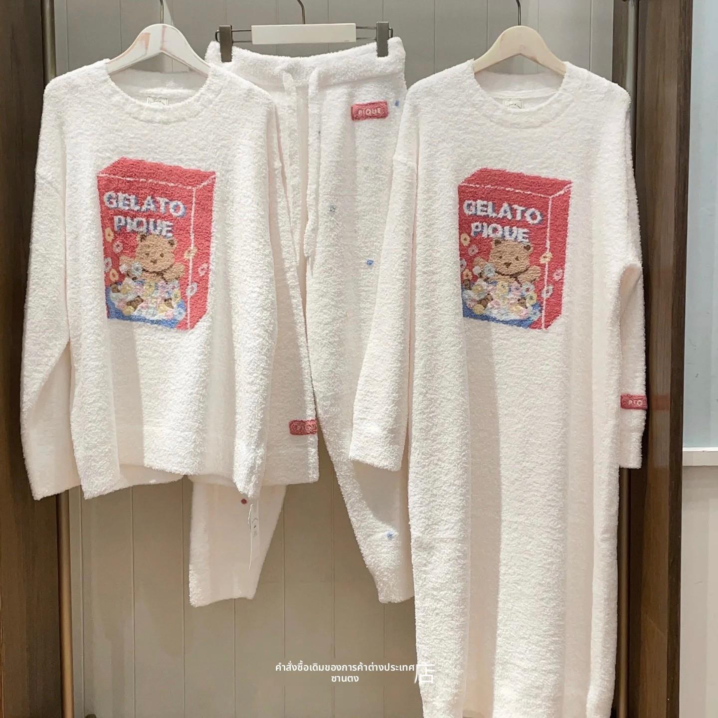 《gp同款~麦片熊》秋冬半边绒女睡衣小熊gp睡衣女家居服套装睡裙