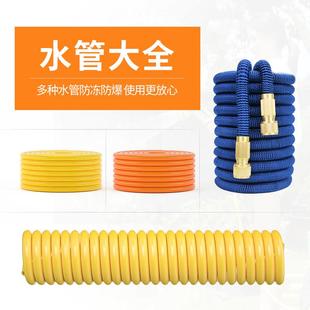 水管软管4分花园管塑料pvc防冻皮管软水管家用自来水管子三分管