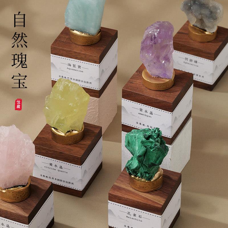 天然水晶矿石宝石标本矿物原石儿童礼物盒晶体石头地质博物馆摆件