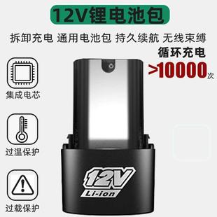 小电磨机锂电迷你电钻手持打磨抛光机微型石碑雕刻字机工具 充电式