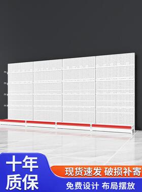 白色新款挂钩超市货架洞洞板便利店置物架文具店小卖部多层置物架