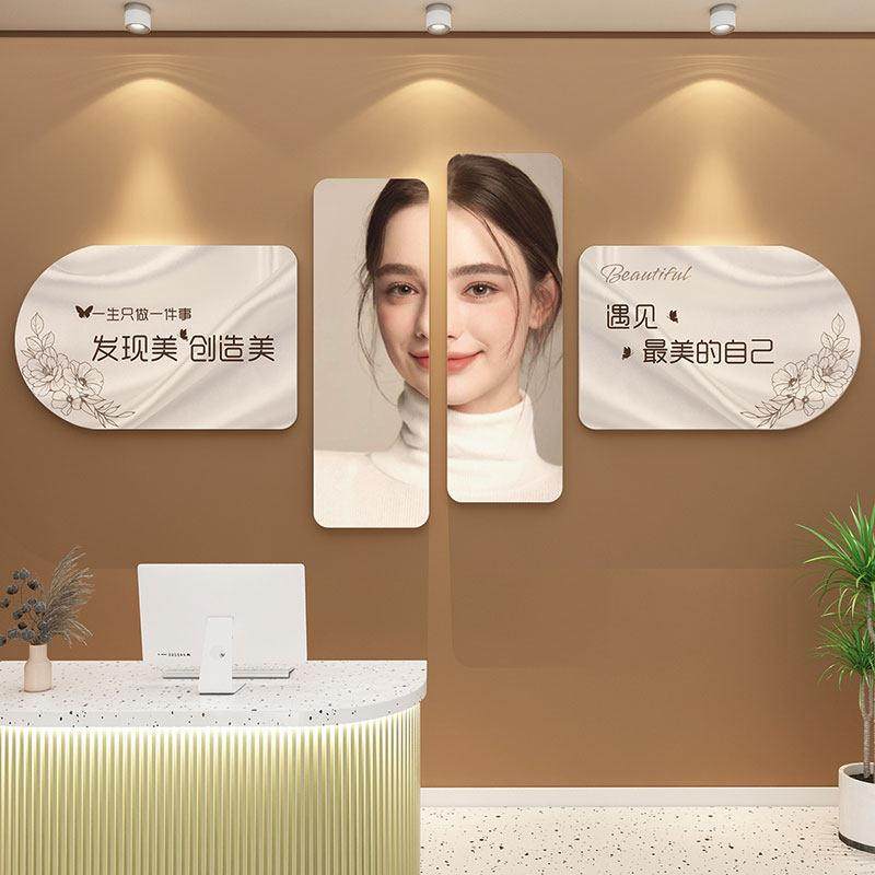 网红美容院大厅形象背景墙面装饰画养生馆氛围布置轻奢高级感挂画,家居饰品,文化墙贴,淘宝优惠券,粉丝福利购,淘宝优惠卷