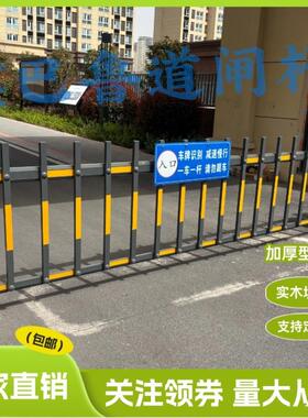 灰色AK海康栅栏栅栏机栏杆停车场物业社区门卫门禁升降起落防砸栏