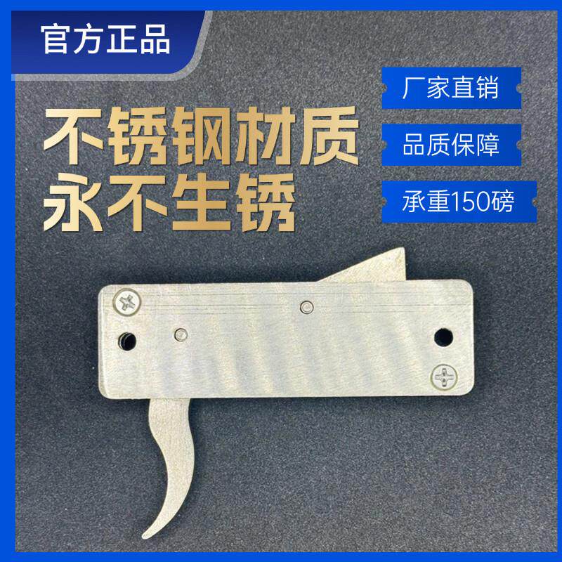 机床定位锁限位器下压式机械锁不锈钢触动开关推拉限位开关锁绳器