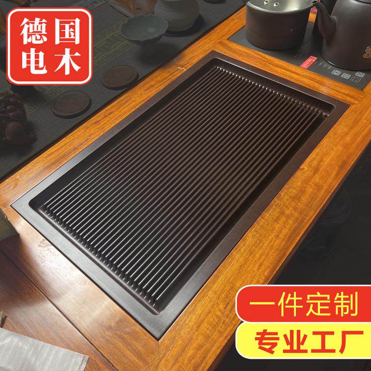 德国进口电木茶盘定制实木茶桌中间面板更换嵌入式电胶木茶台定做