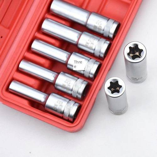 德国进口加长E型套筒十件套二分之一大飞内梅花花键套筒花型工具