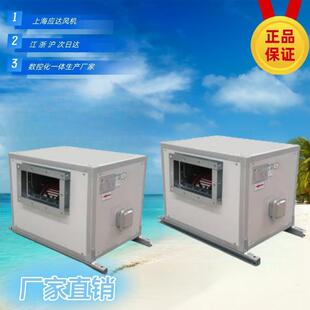 上海应达通风机外传子 SDKT DKT加箱体静音离心空调通风机箱静音