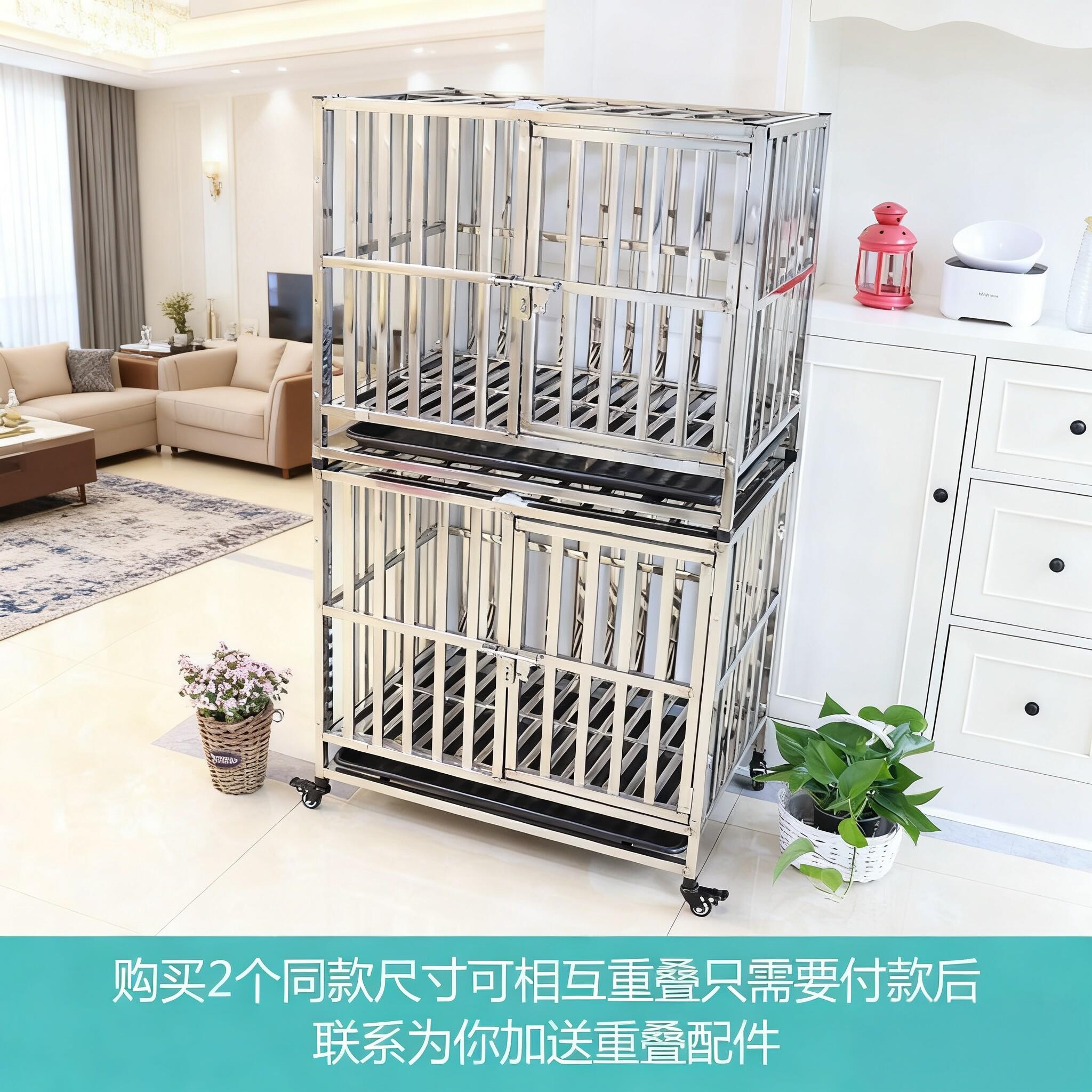狗笼子双层上下不锈钢小中型大型犬带厕所家用室内外加粗宠物笼