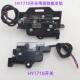 HY1710开关 欧菱电梯触点开关 安全回路轿门锁付副锁开关铁板支架
