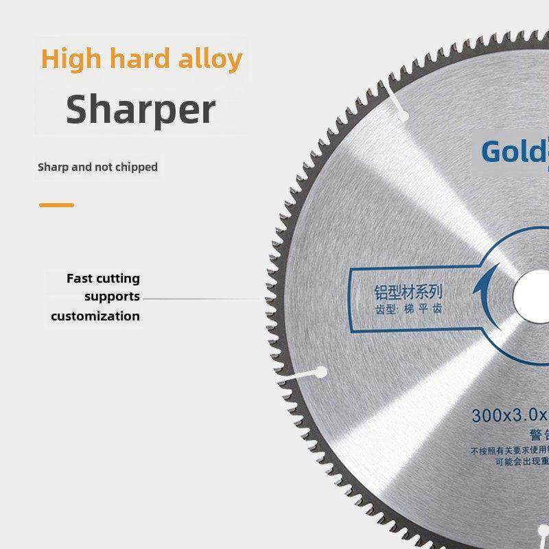 金田铝合金锯片专业级7/8/9/10/12寸120齿切割铝型材255锯铝锯片,五金/工具,电锯片,淘宝优惠券,粉丝福利购,淘宝优惠卷