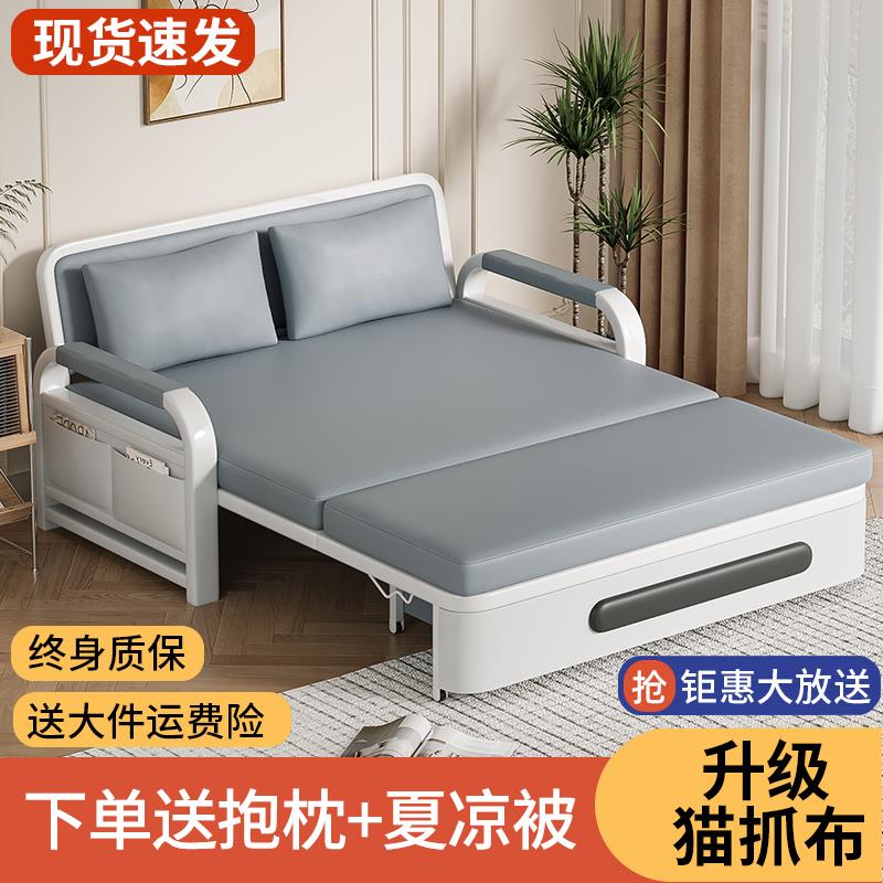 沙发床折叠两用2025新款单人双人客厅阳台折叠床小户型多功能伸缩