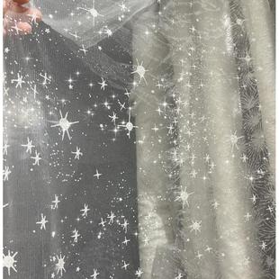 新韩式流星闪光场景布局网眼织物婚纱礼服星星闪光织物