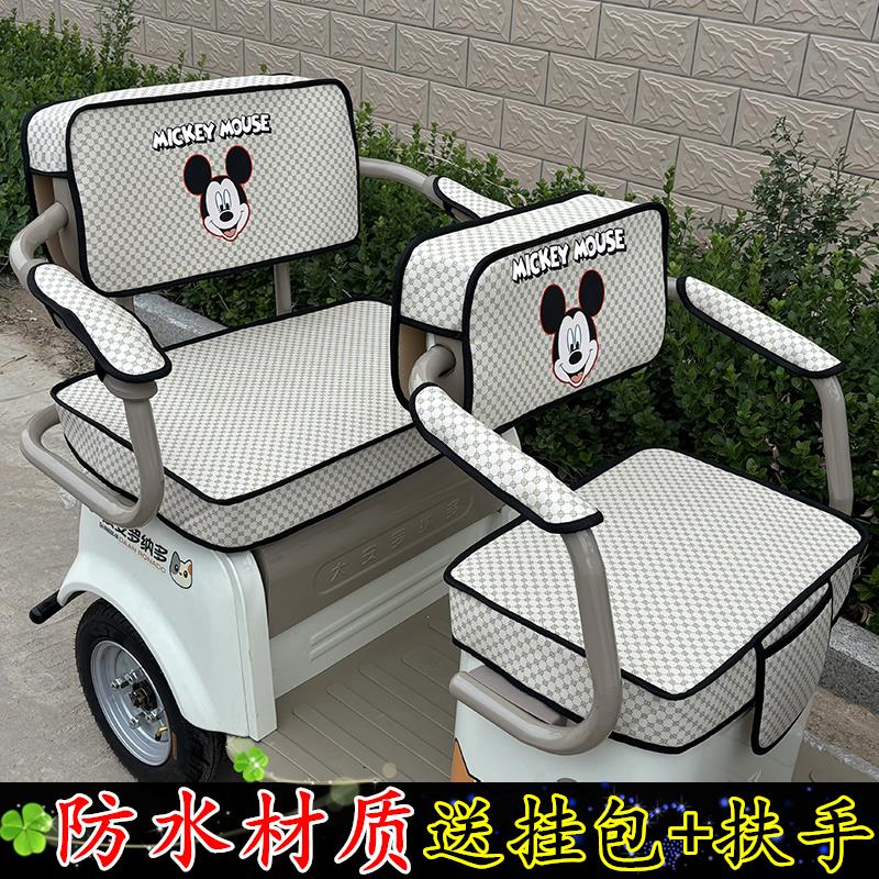 宗申星璨T3星辰飞羽岚彩金星途观C3三轮车座套防水电动车坐垫套