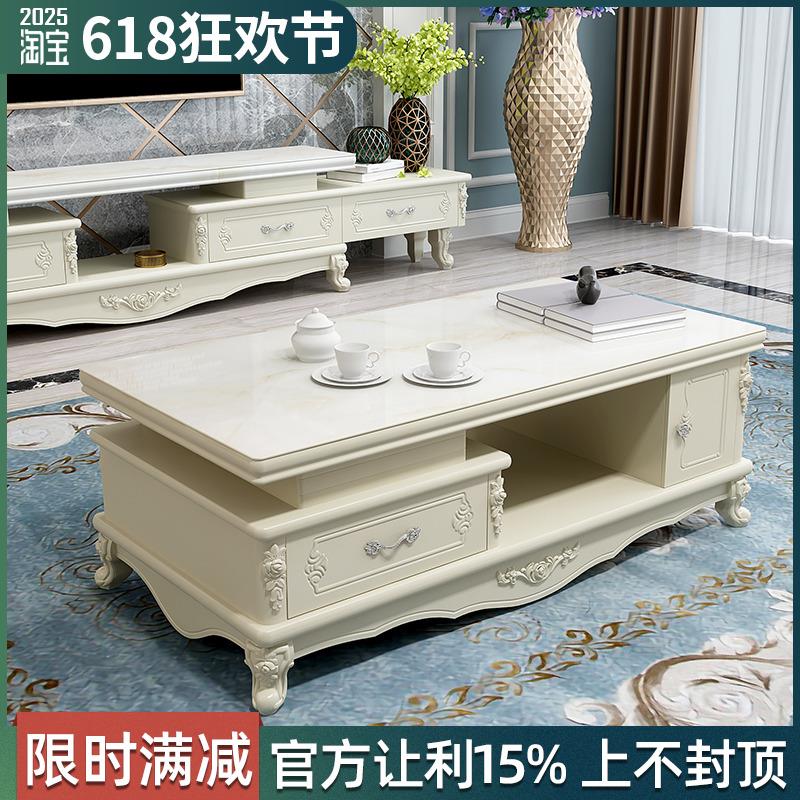 简欧电视柜茶几组合套装客厅现代简约大理石台面可伸缩石材电视柜