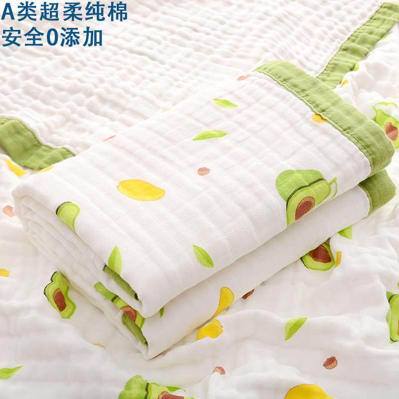 新生婴儿浴巾6层A类纯棉纱布抱被初生宝宝儿童洗澡裹巾盖毯包被子,婴童用品,浴巾,淘宝优惠券,粉丝福利购,淘宝优惠卷