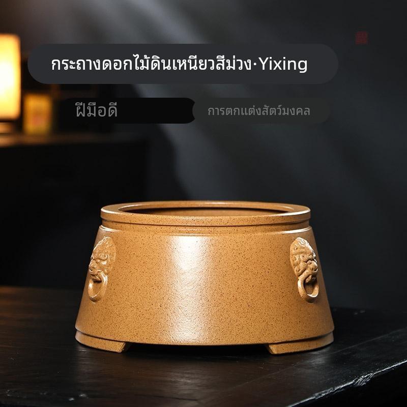 宜兴紫砂花盆盆景盆桌面狮子头三足盆井栏古典素面罗汉松陶盆景盆