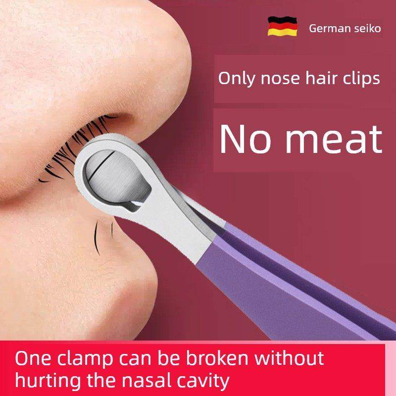环鼻毛修剪器鼻毛剪刀男士剪刀不锈钢手动鼻毛夹男士鼻毛修剪工具