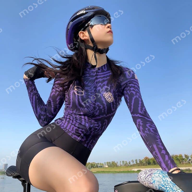 2026春夏季长袖骑行服防晒女款公路自行车骑行装备上衣透气速干衣