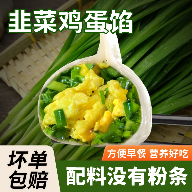 多种口味，随心选择，总有一款适合你的味蕾