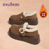 依思q厚底勃肯鞋 外穿雪地靴 保暖毛毛棉鞋 女加绒加厚2025冬季 新款