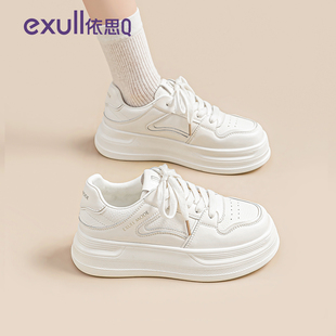 依思q厚底小白鞋女款春季2026新款白色百搭休闲鞋子增高松糕板鞋