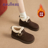 厚底软底外穿中筒保暖棉鞋 依思q雪地靴棕色加绒勃肯鞋 2026新款 冬