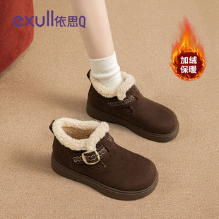 依思q雪地靴棕色加绒勃肯鞋2026新款厚底软底外穿中筒保暖棉鞋冬