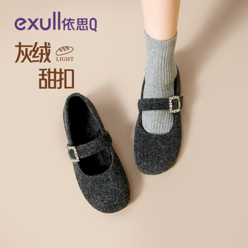 依思q灰色毛呢玛丽珍平底鞋女