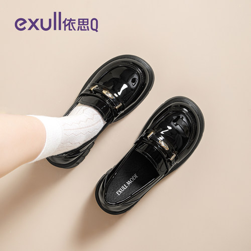 依思q英伦厚底粗跟乐福鞋女百搭